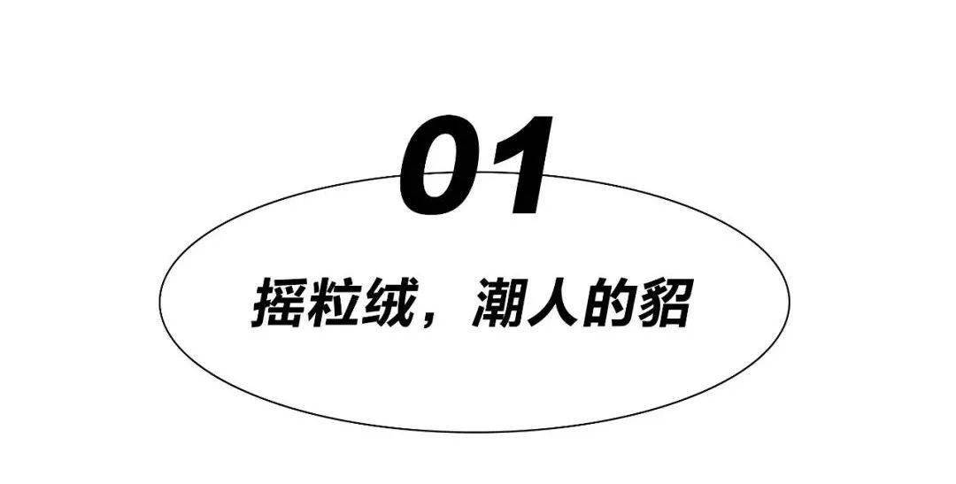 外套50件男士秋冬外套实用推荐