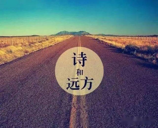 529558c45e8745bbb3561914767e7e51.jpeg