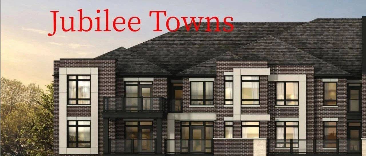 RichlandsJubilee Towns列治文山2300尺湖景镇屋房花_Home_社区_Mills