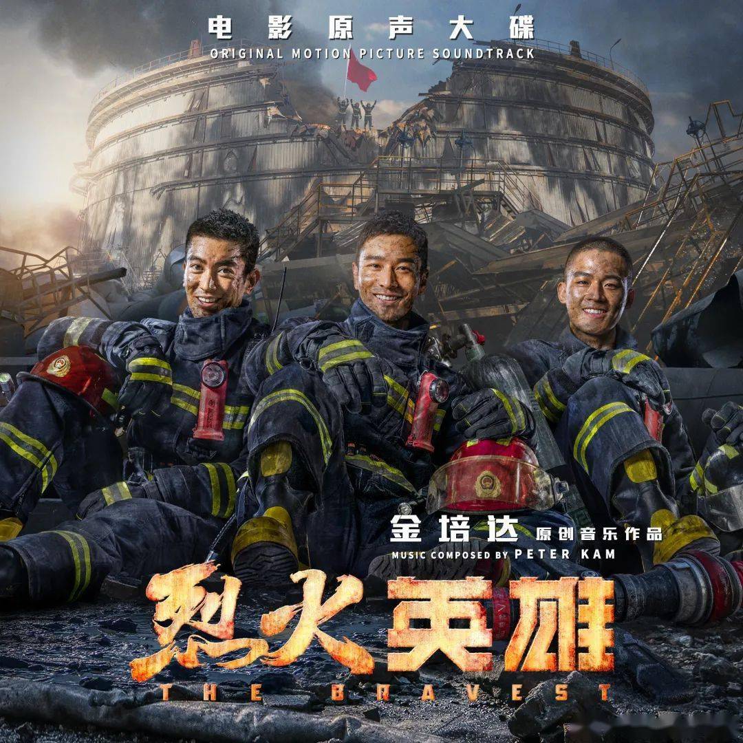 演技|全网夸的演技，就这？！