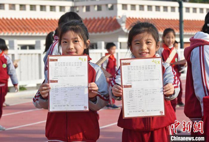 峰尾|福建泉港：小学生游园闯关中完成期末考试