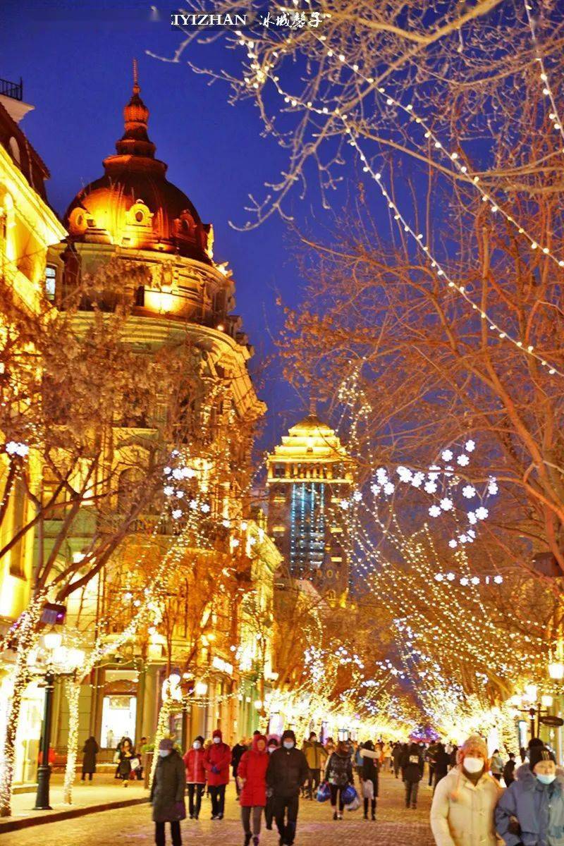 哈尔滨中央大街:一条载满乡愁的回家之路_冰城_城市_东北