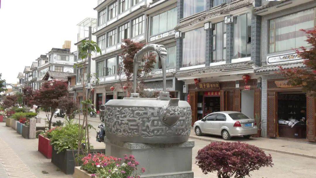 鹤庆推动文旅融合发展绘就诗与远方