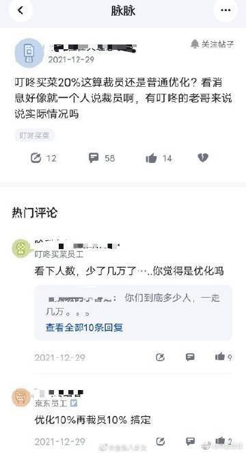 f5bd5f9a69f44ae78949cc06e1198fe1.jpeg