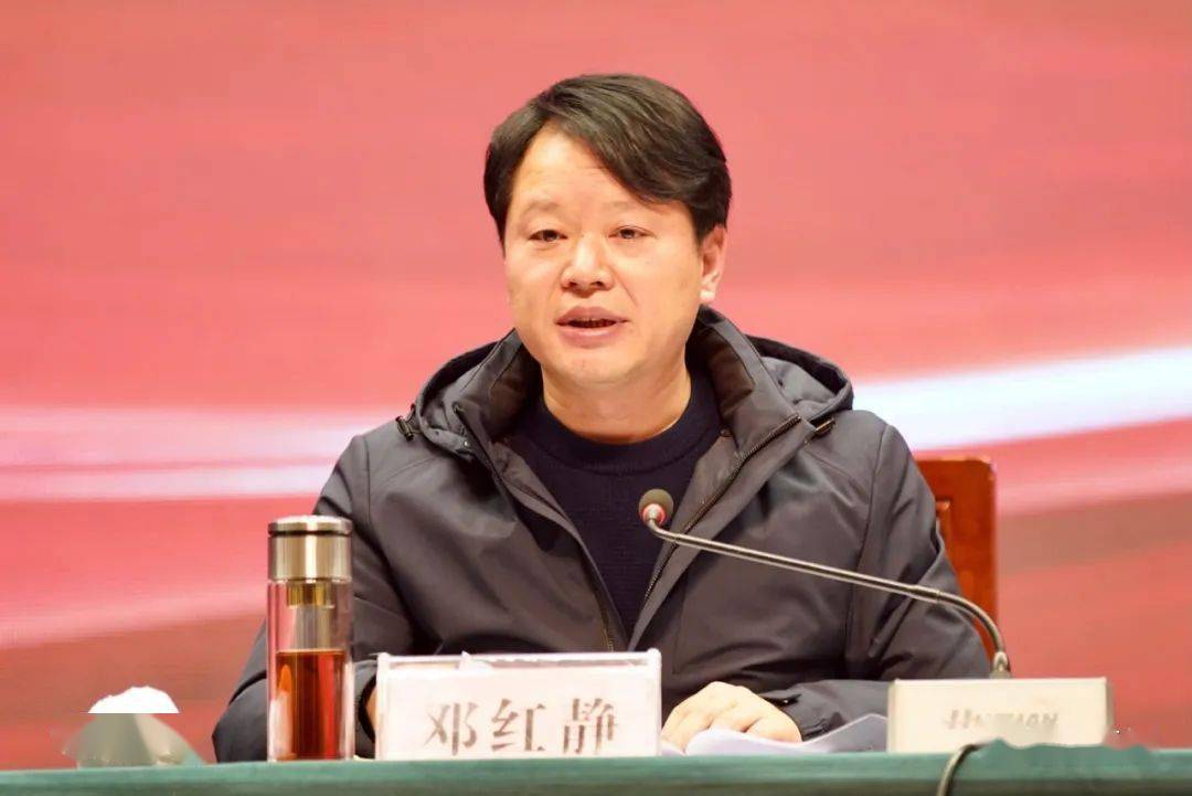 邓红静说,要提高站位,统一认识,切实把县委关于人才