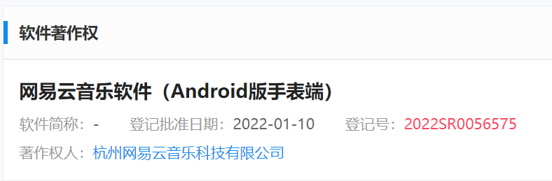 【库里历史三分球命中率】三分球历史命中率排行榜