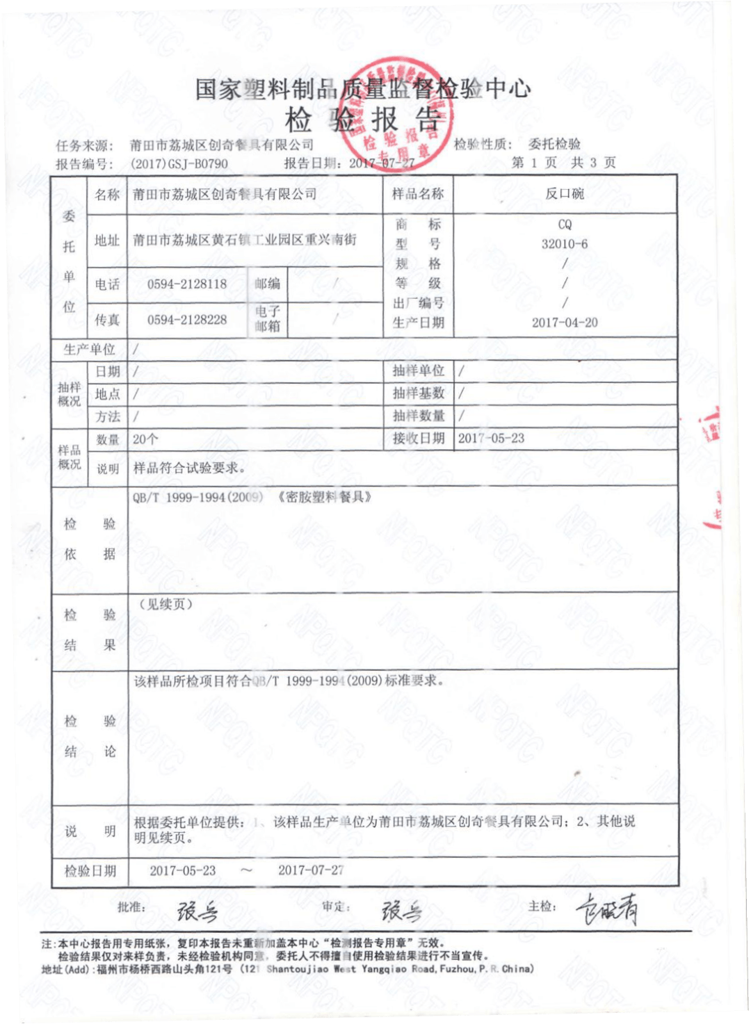 主题|这个寒假不报兴趣班，在家陪娃做这件事，不费啥钱效果却翻倍