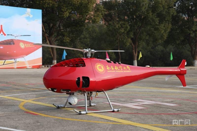 江西一高校自主研发设计通用型智能空中机器人成功首飞