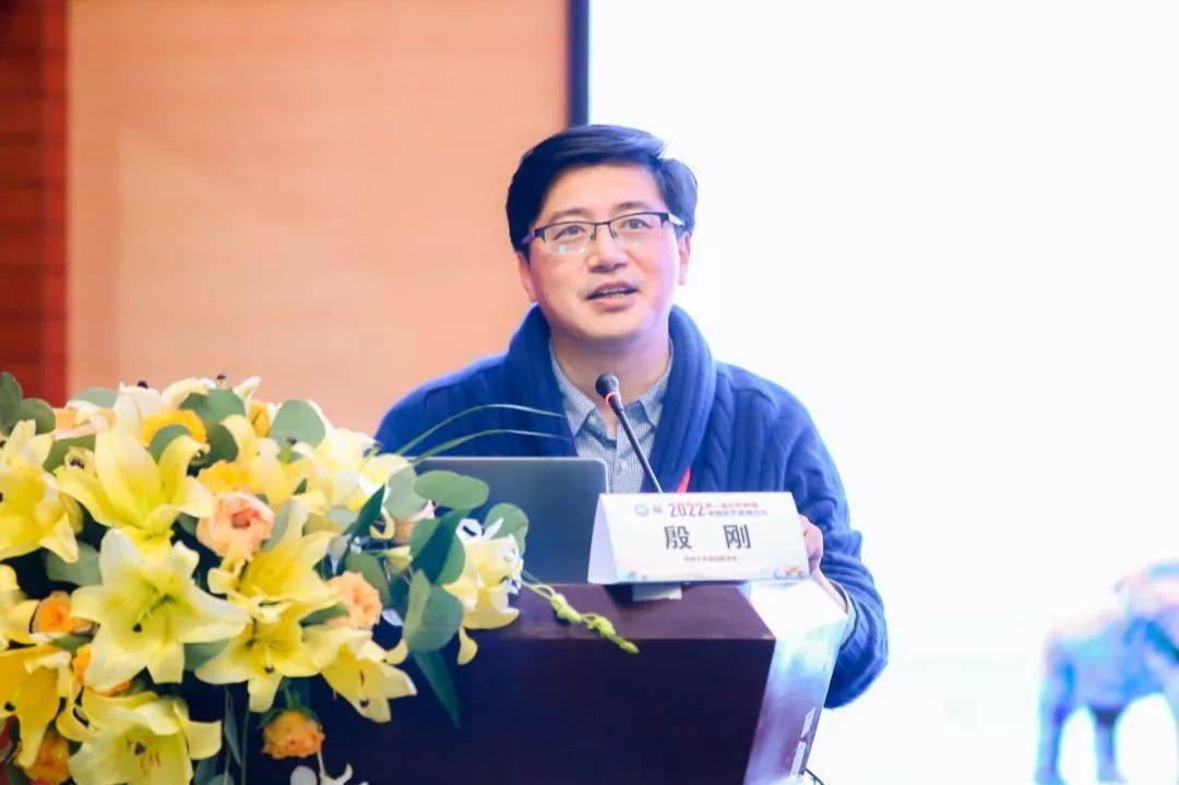 殷刚杨波马翔主持专家↓↓↓齐晓伟李文辉董坚杨润祥王启林查勇张红平