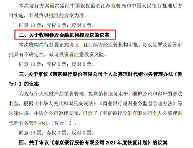 aad2b99842c24bcbb80af6c2595fb078.png