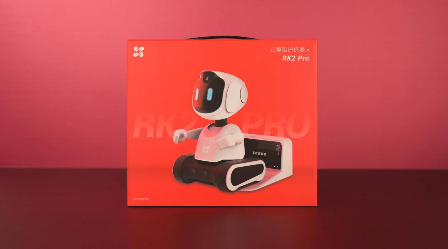 虎年春节送礼首选“萤宝虎年限定礼盒”：远程看娃，智能陪娃