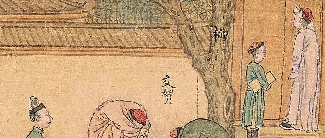 问候 | 礼仪与艺术的沟通_古人_原始社会_儒家