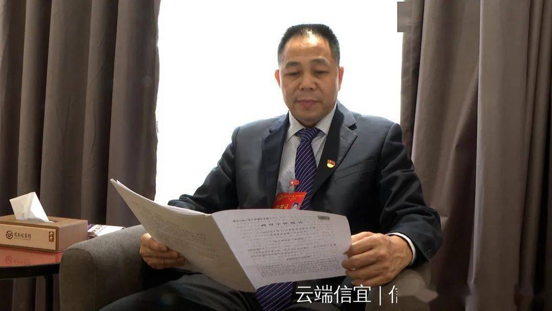 给力!蔡金良领衔代表提出关于信宜高铁的建议