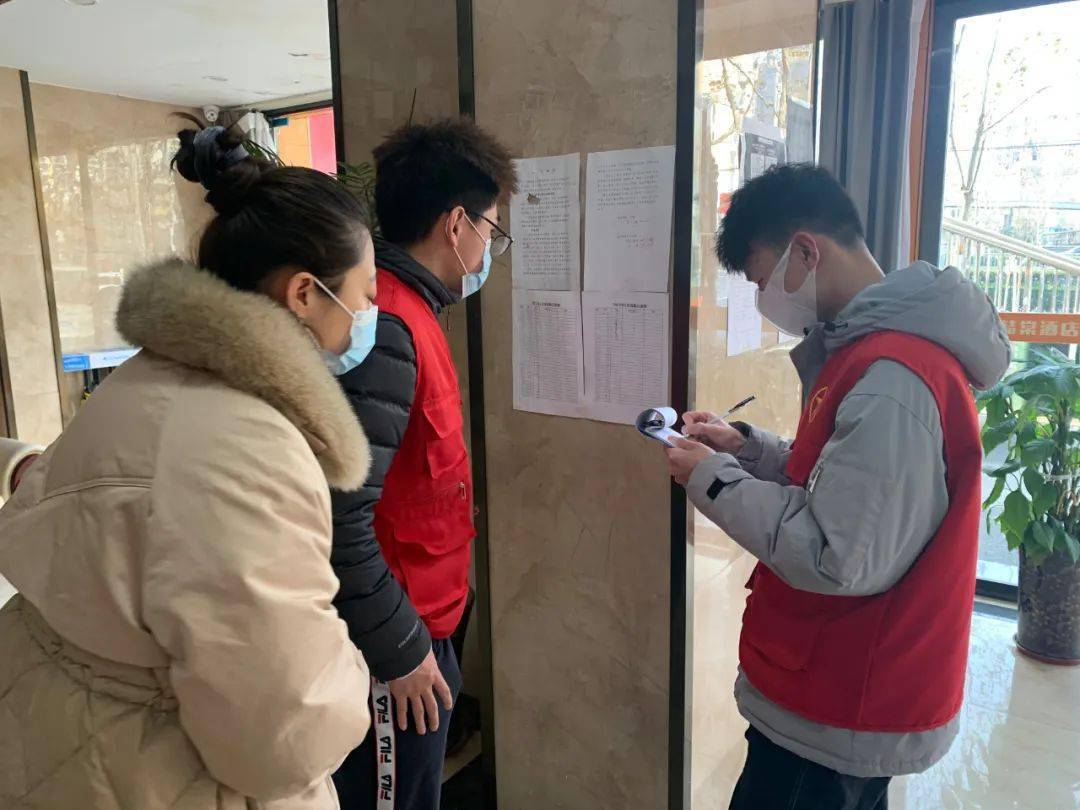 青春志愿服务社区大学生进社区活动成功开展