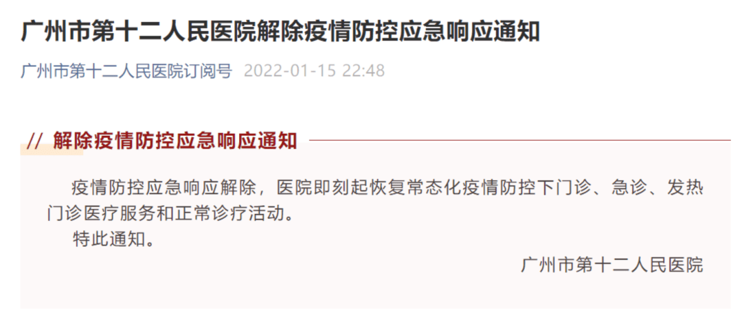 0ccba77d5bff4d28a4d18bddbd891b54.png