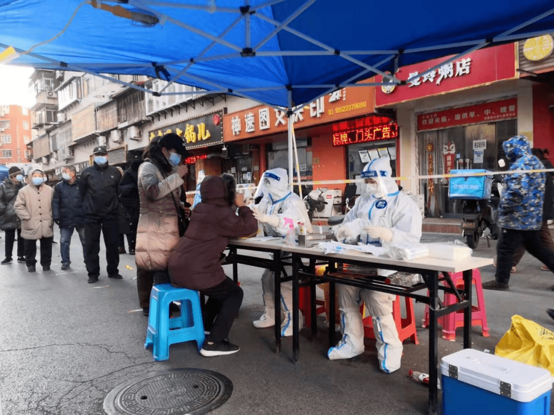 关于北京中医药大学第三附属医院帮忙挂号陪同看病检验结果及时解读，异常即刻处理的信息