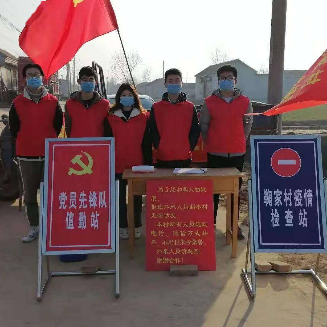 【济阳信息网】招募令！济阳区疫情防控应急储备志愿者开始招募啦！_服务_工作_人员
