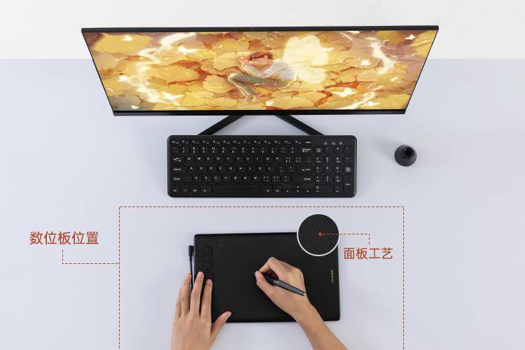 板绘入门第一步：如何挑选适合自己的数位板？