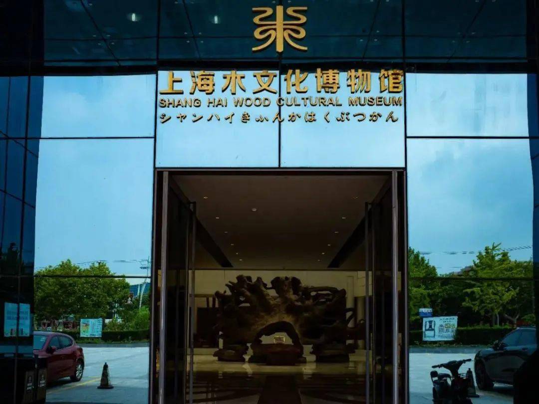乘着7号线从美兰湖站出发打卡宝山多个游玩胜地