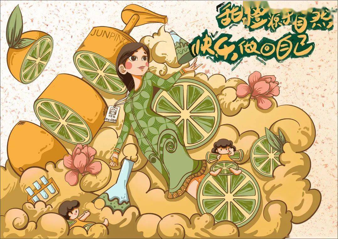 获奖分享看俊平命题获奖作品低调讲究的讲好故事