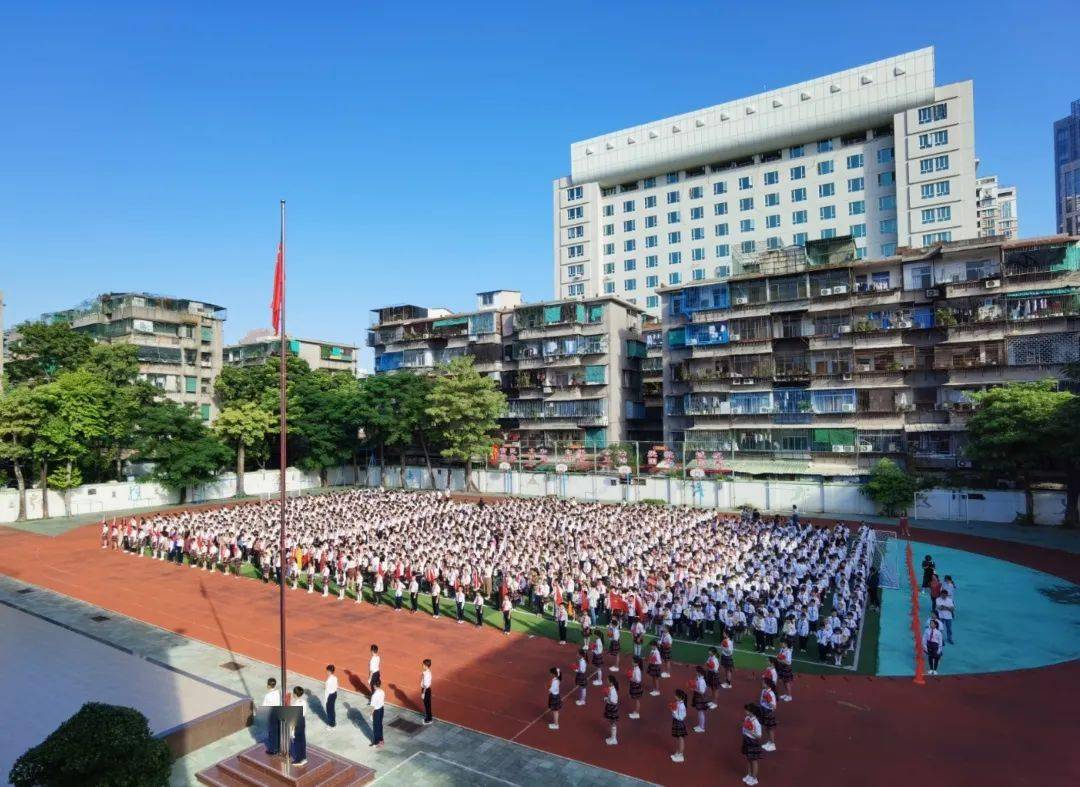 春华秋实结硕果策马扬鞭再奋蹄长厦小学20212022学年度第一学期结业