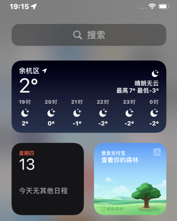 f01fce8ec98749f395b05a5a108c6b9f.png