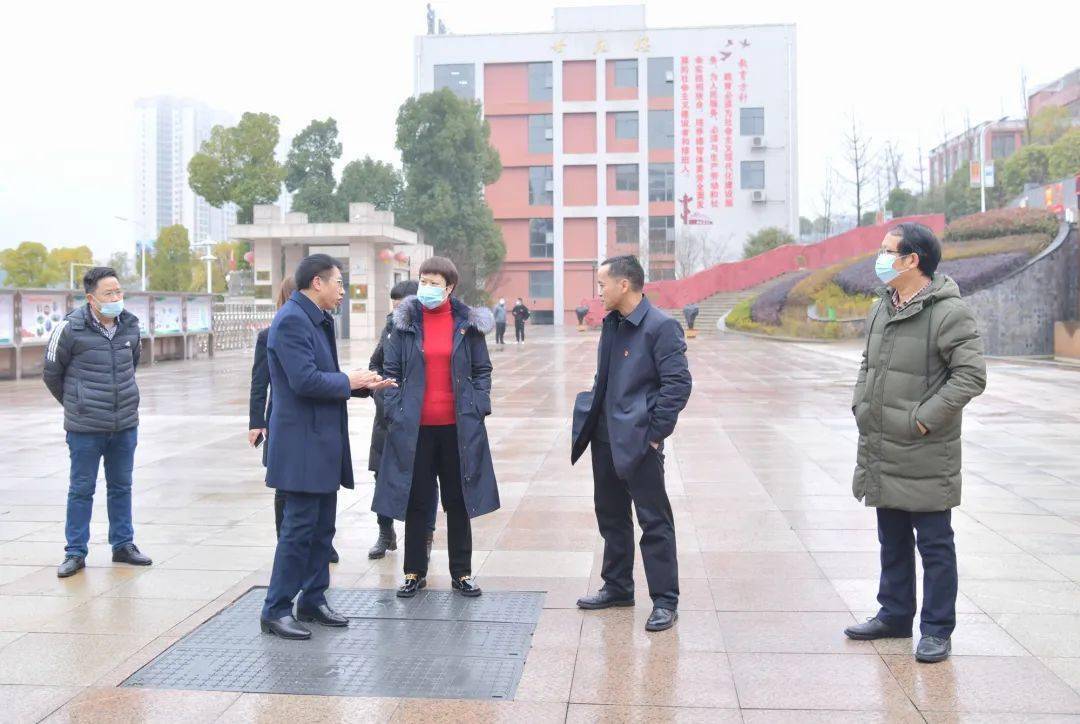 学校新闻领导关怀七星关区副区长马丽飞一行莅临毕节东