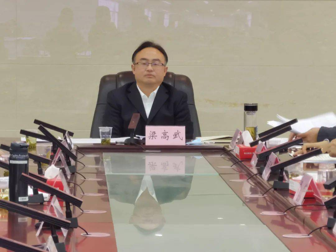 桑植县委副书记,县长梁高武组织召开消安委第一季度联席会议暨冬春