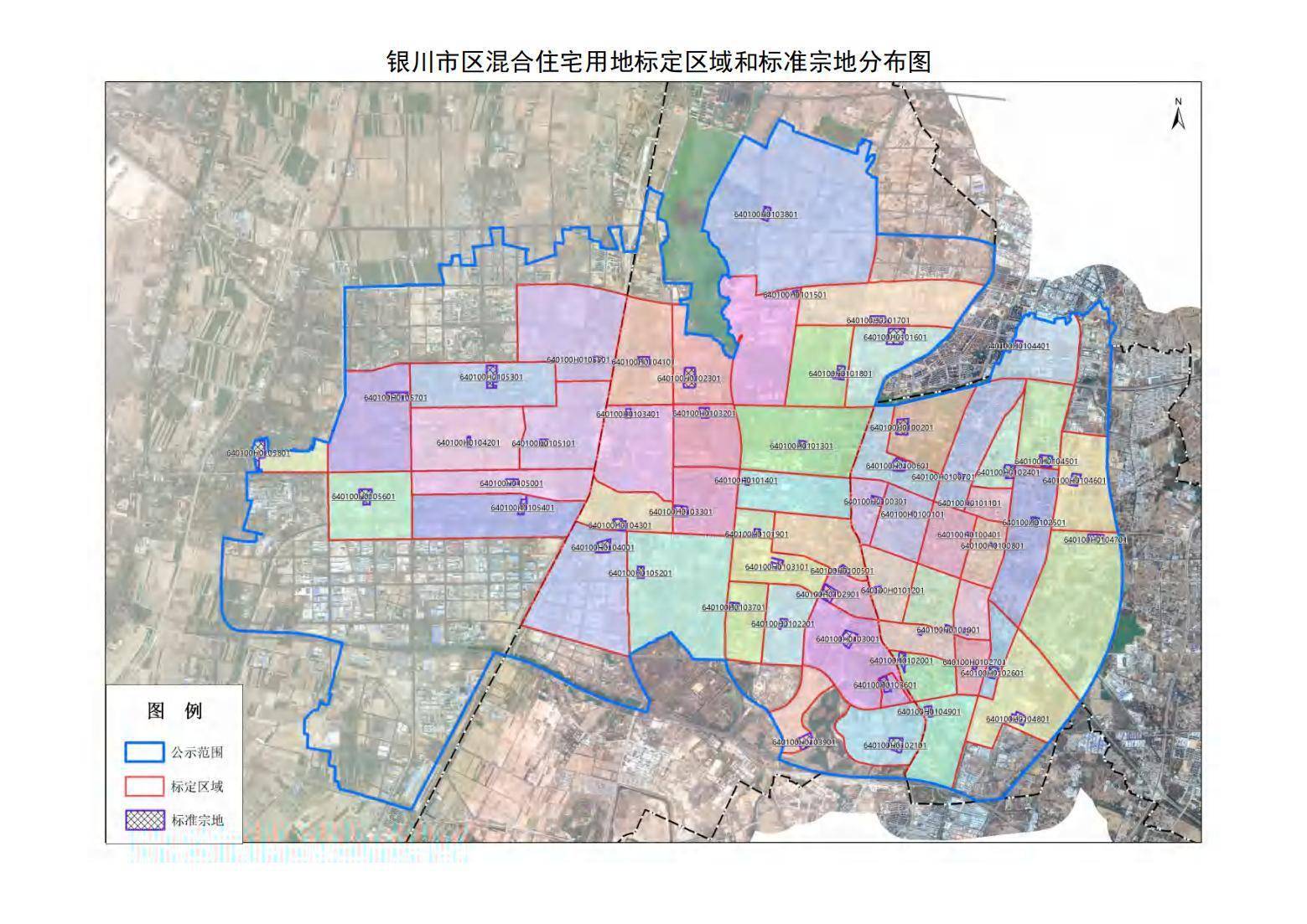 三,银川市区标定区域及标准宗地位置图详见附件.