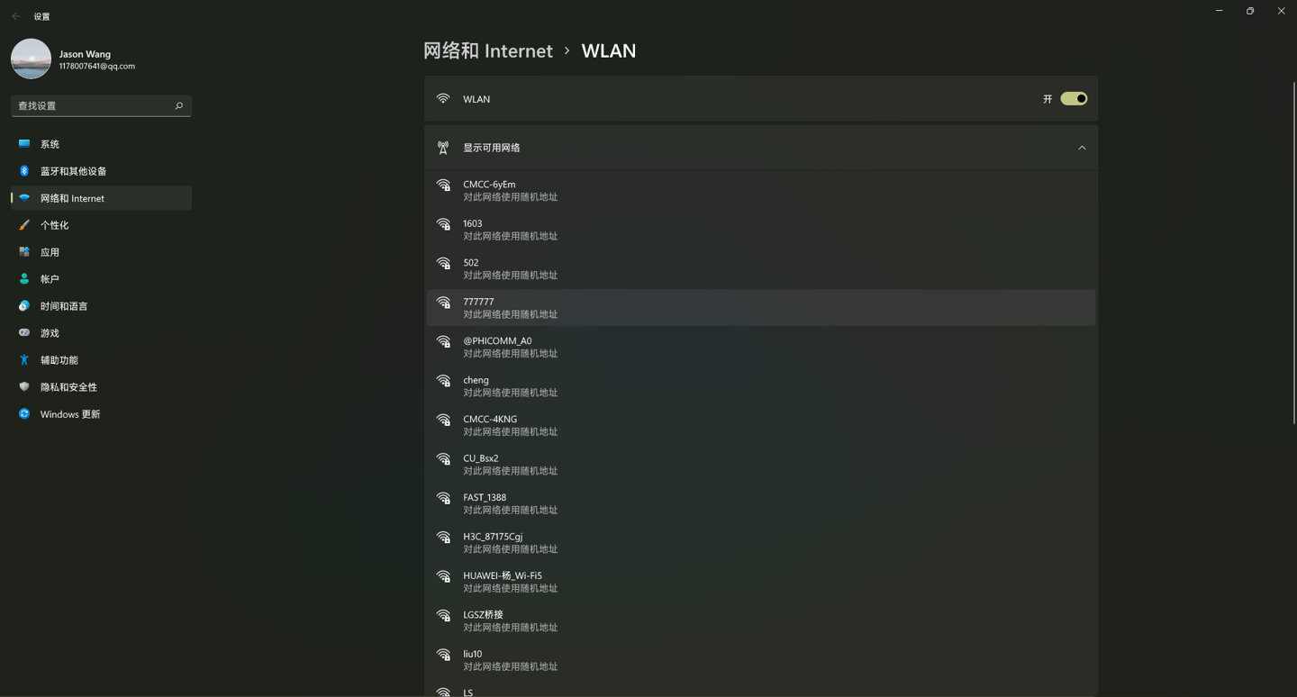 Win11 Build 22533.1001 预览版出现大量文字乱码 Bug