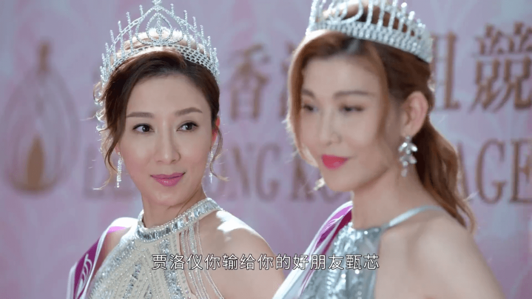 马耀祖|这收视第一，我今天就要开骂！