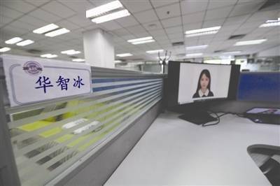 虚拟员工终将替代你我吗？