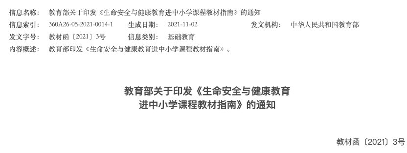 户籍|5月开考，2022心理咨询师基础培训开始啦！不限户籍和专业！现在报名刚刚好！