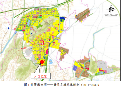 本片区位于萧县老城区南部区域,东至龙河,南至南环路,西至虎山路(规划