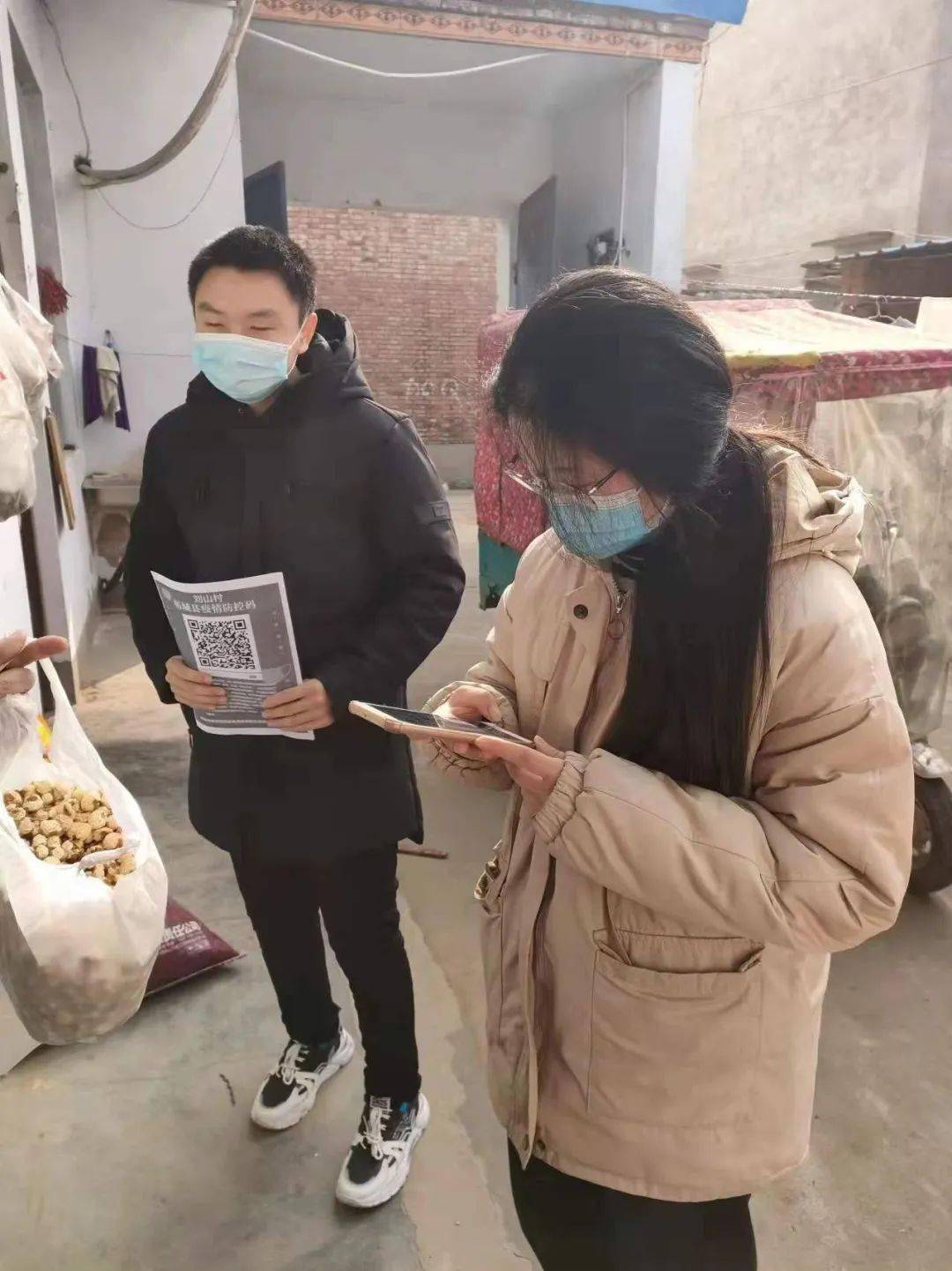 志愿者风采展石油化工学院学子假期参加河南防疫志愿活动