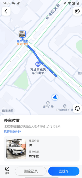 04e6252b9d82451b86fbd129cd63675a.png