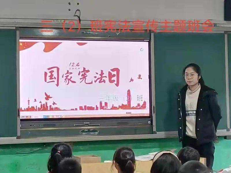 大池司法所走进辖区学校开展"宪法知识进校园"系列宣传活动,通过开设