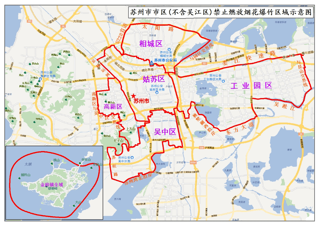 吴中区长桥街道规划图片