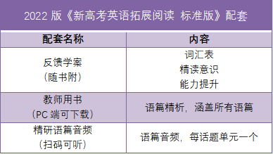 37d9ad369aee40a8898ad070f5c7134d.png