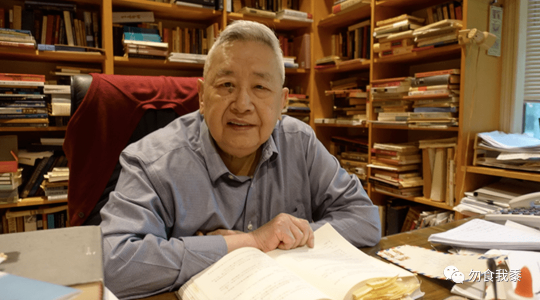 余英时:清代思想史的一个新解释_问题_理学_说法