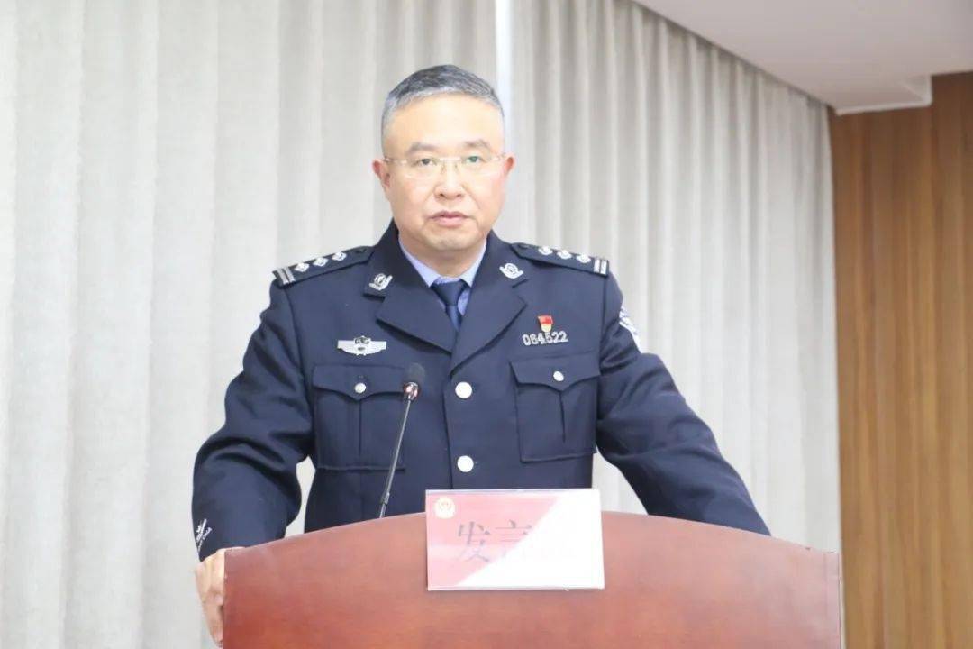 海安公安作风建设怎么抓?今天定下调子