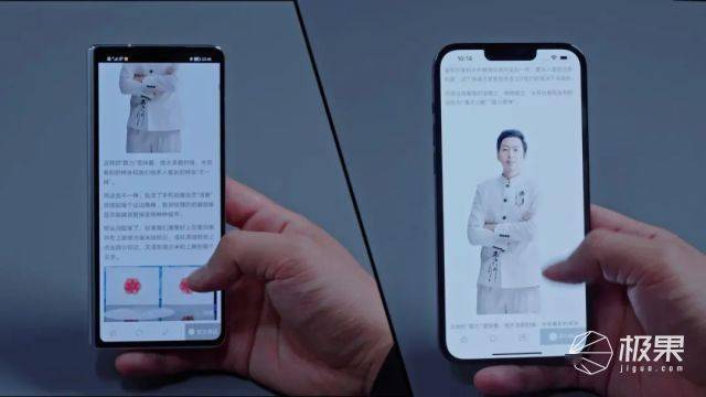 荣耀入局折叠屏，旗舰配置、体验升级，重度上手告诉你啥叫“一部到位”（附视频）