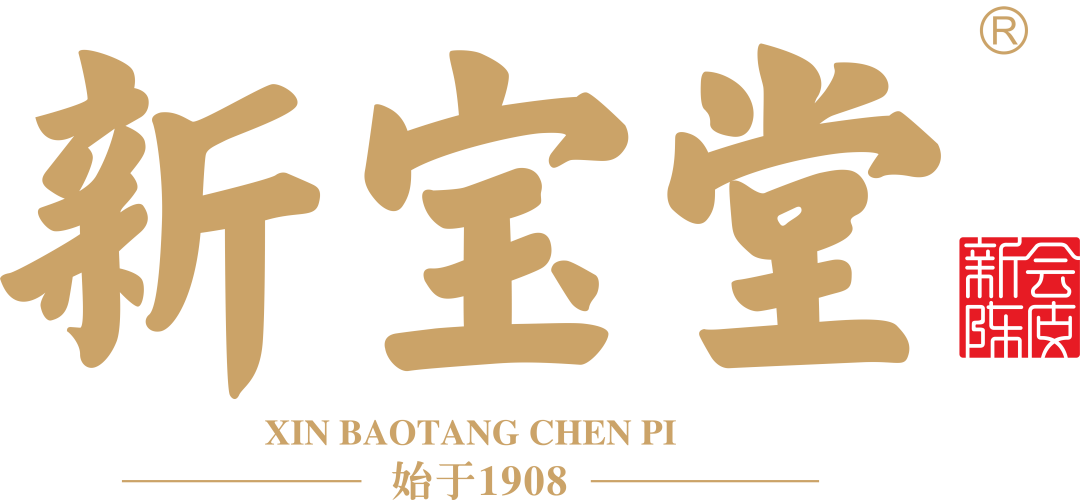 新宝堂logo图片