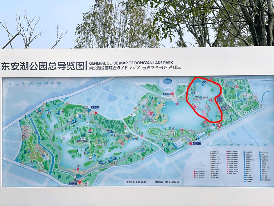 东安湖体育公园地图图片