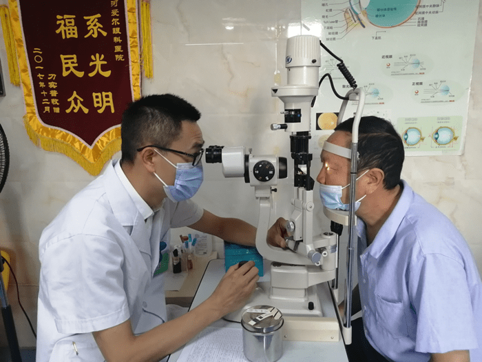 健康云南爱尔眼科在行动五红河爱尔眼科医院让医疗有力度服务有温度