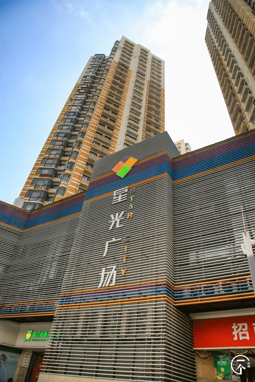 大家乐舞台,青少年活动中心,荔枝公园,少年儿童图书馆,星光广场,8 8