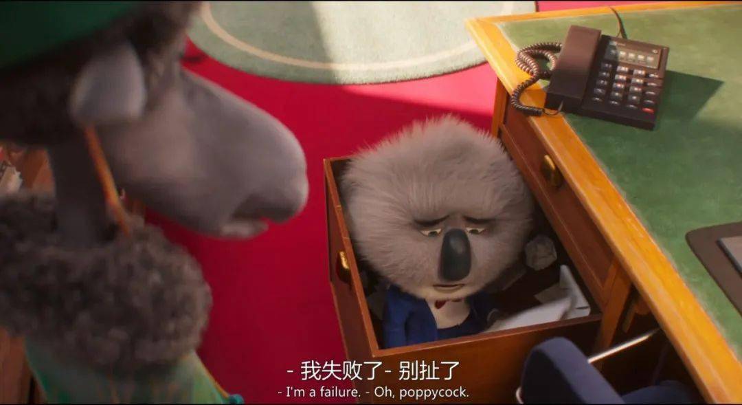 口碑|女神一开口，口碑又爆了