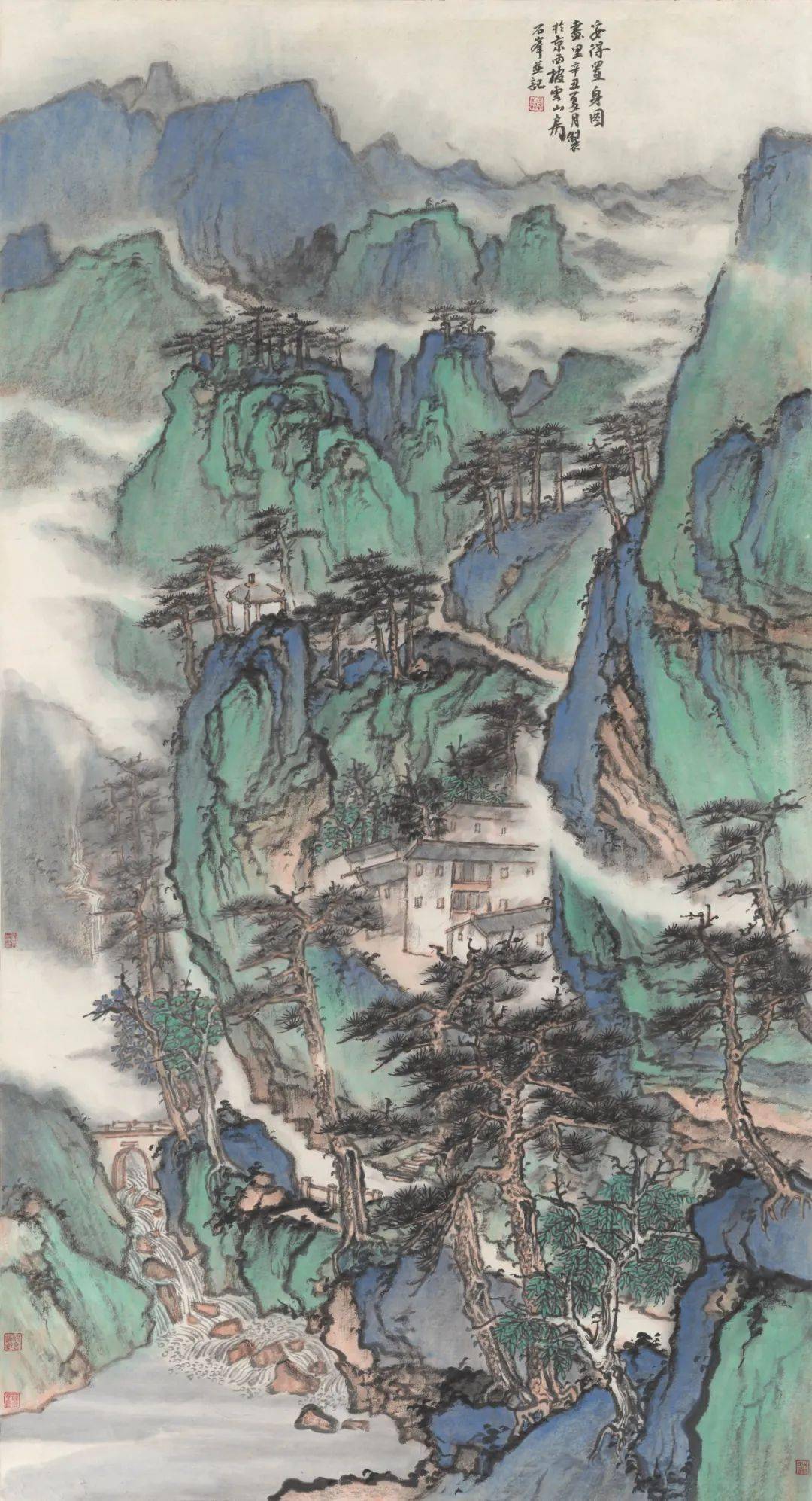 山高水长丨2021年中国国家画院石峰山水画工作室高研班师生作品欣赏