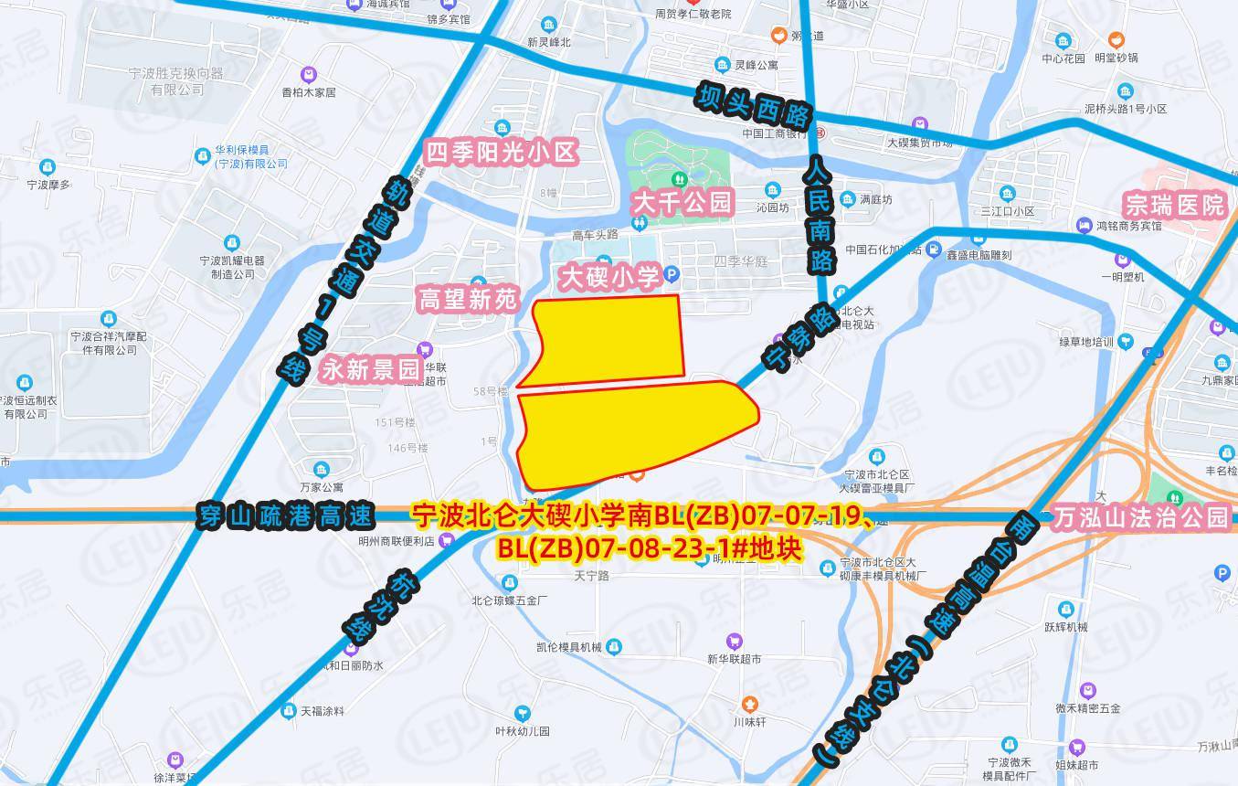 77億元,北侖大碶街道地塊入市_寧波第_北侖區_住宅