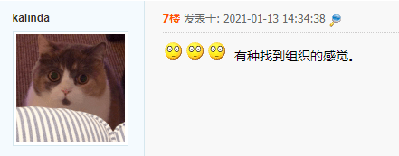 肿块|46岁女子陪读被气到急性脑梗死！厦门妈妈控诉“血泪”史：我辅导三年，现在乳腺肿块刚做完手术...